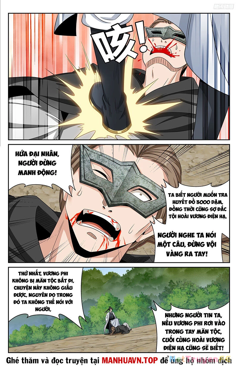 Đại Phụng Đả Canh Nhân Chapter 443 - Next Chapter 444