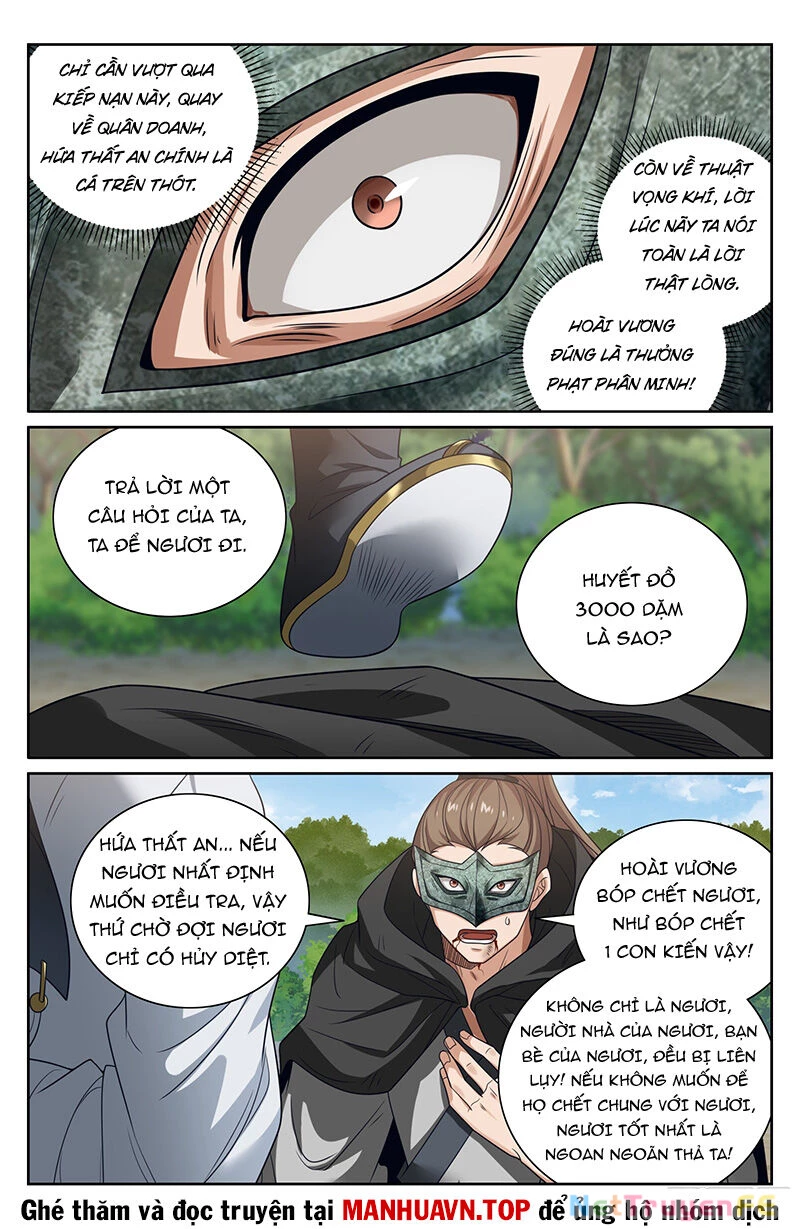 Đại Phụng Đả Canh Nhân Chapter 443 - Next Chapter 444