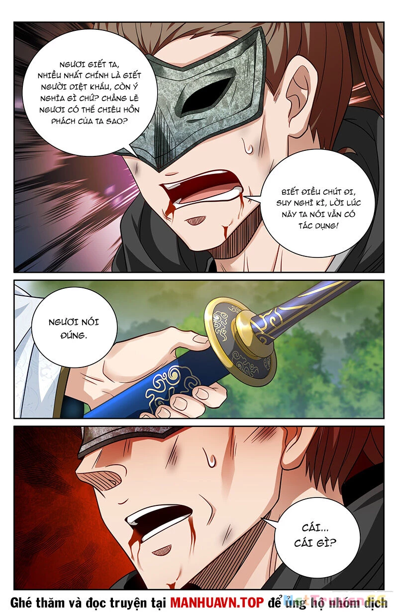 Đại Phụng Đả Canh Nhân Chapter 443 - Next Chapter 444