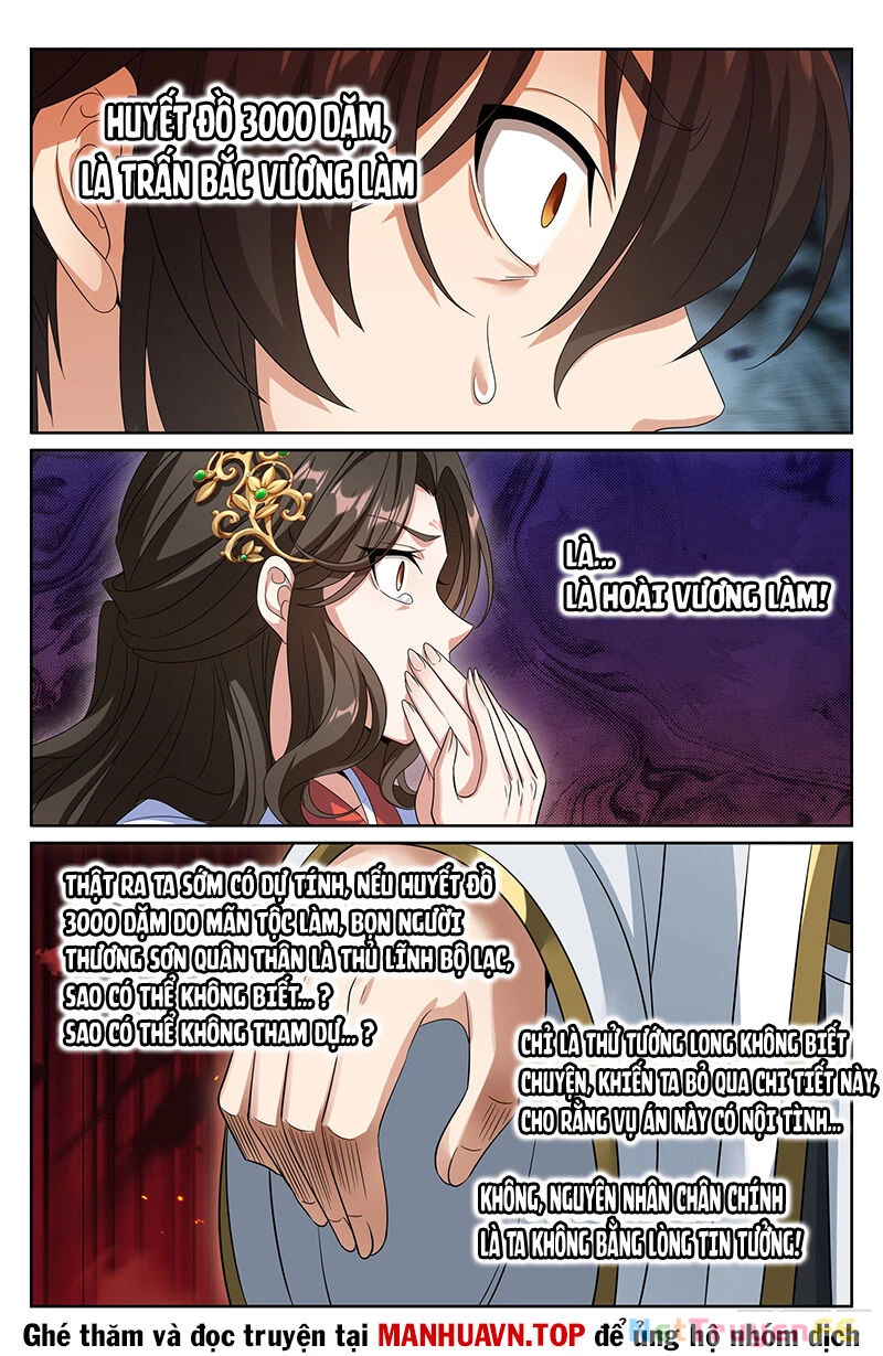 Đại Phụng Đả Canh Nhân Chapter 443 - Next Chapter 444