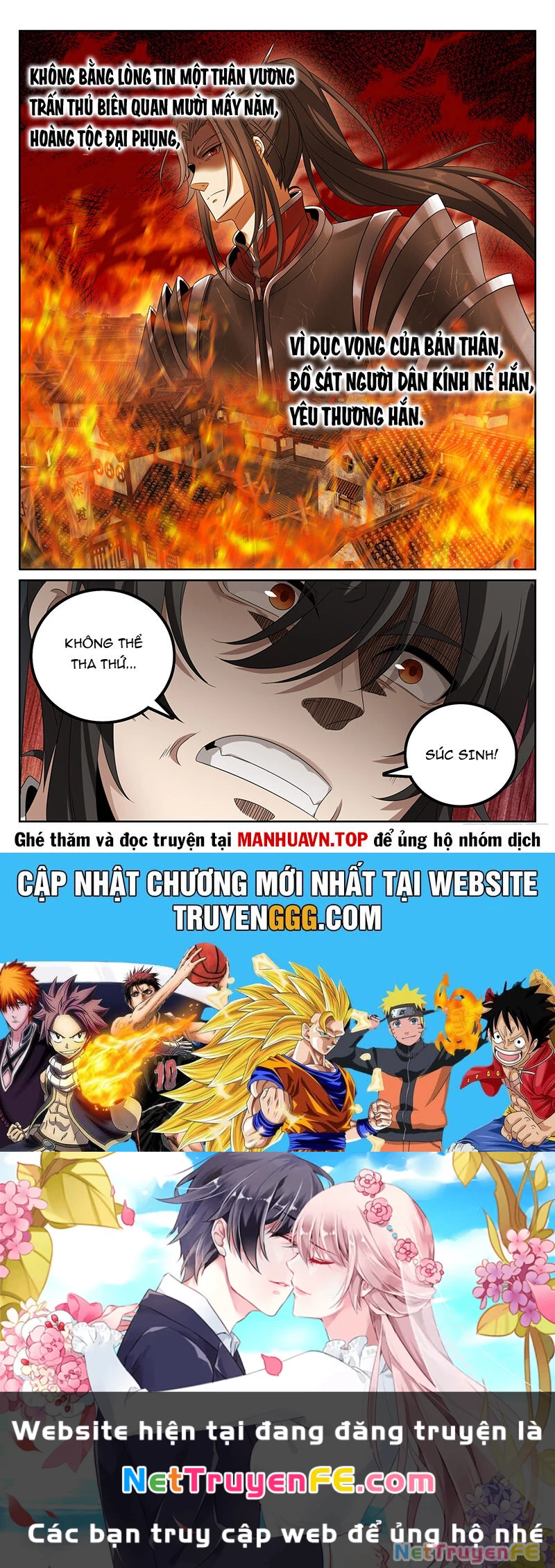 Đại Phụng Đả Canh Nhân Chapter 443 - Next Chapter 444