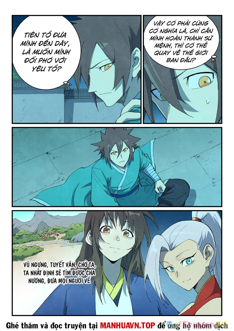 Tinh Võ Thần Quyết Chapter 733 - Trang 4