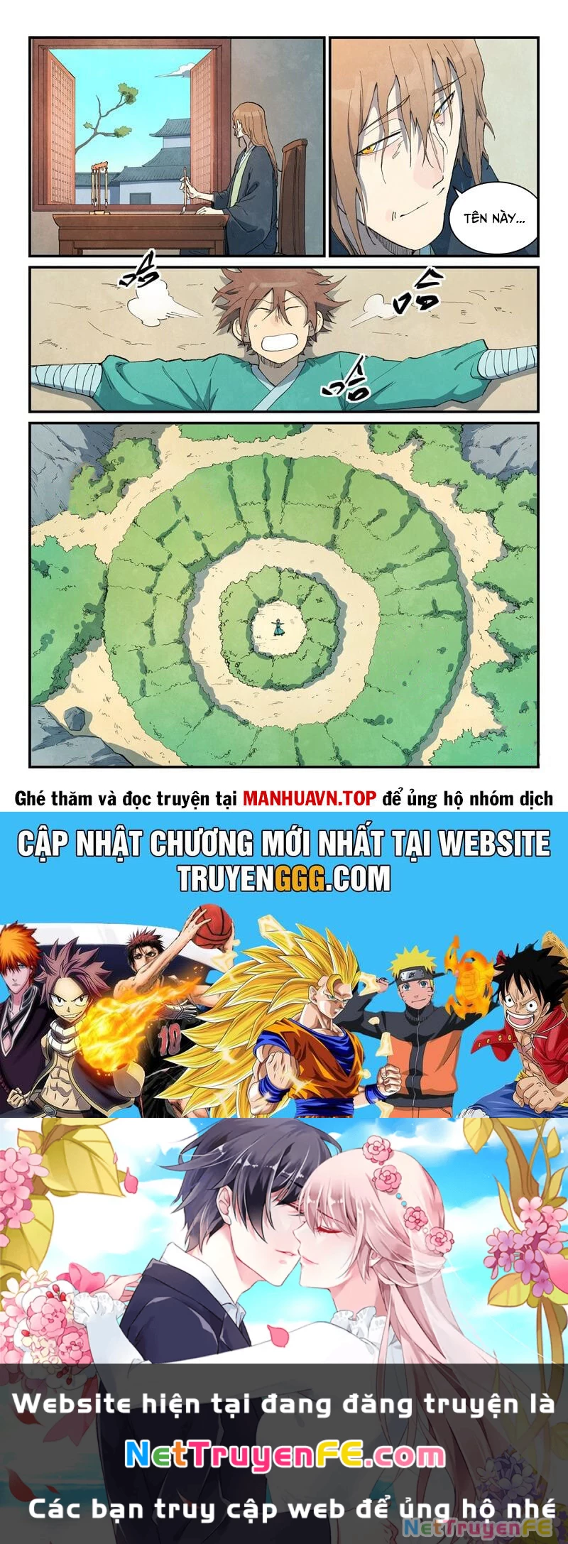 Tinh Võ Thần Quyết Chapter 733 - Trang 4