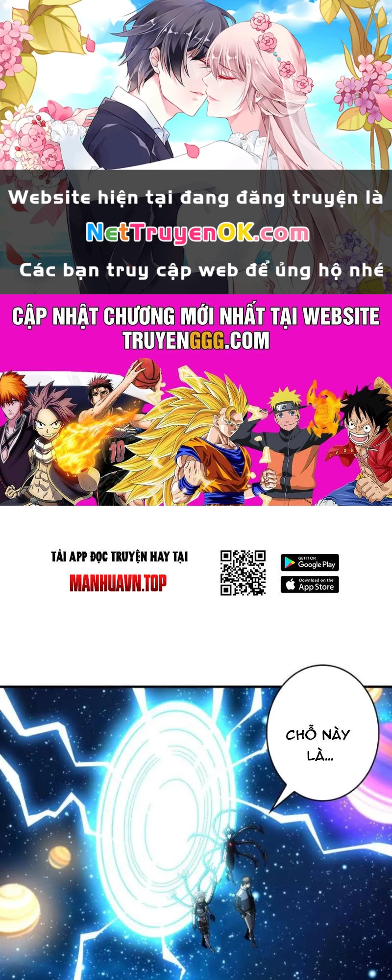 Vừa Chơi Đã Có Tài Khoản Vương Giả Chapter 487 - Trang 4