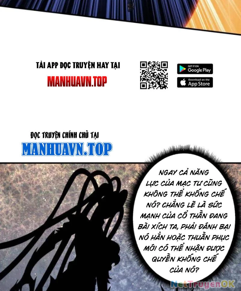 Vừa Chơi Đã Có Tài Khoản Vương Giả Chapter 487 - Trang 4