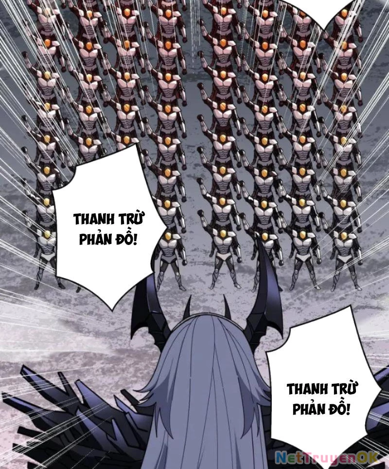 Vừa Chơi Đã Có Tài Khoản Vương Giả Chapter 487 - Trang 4