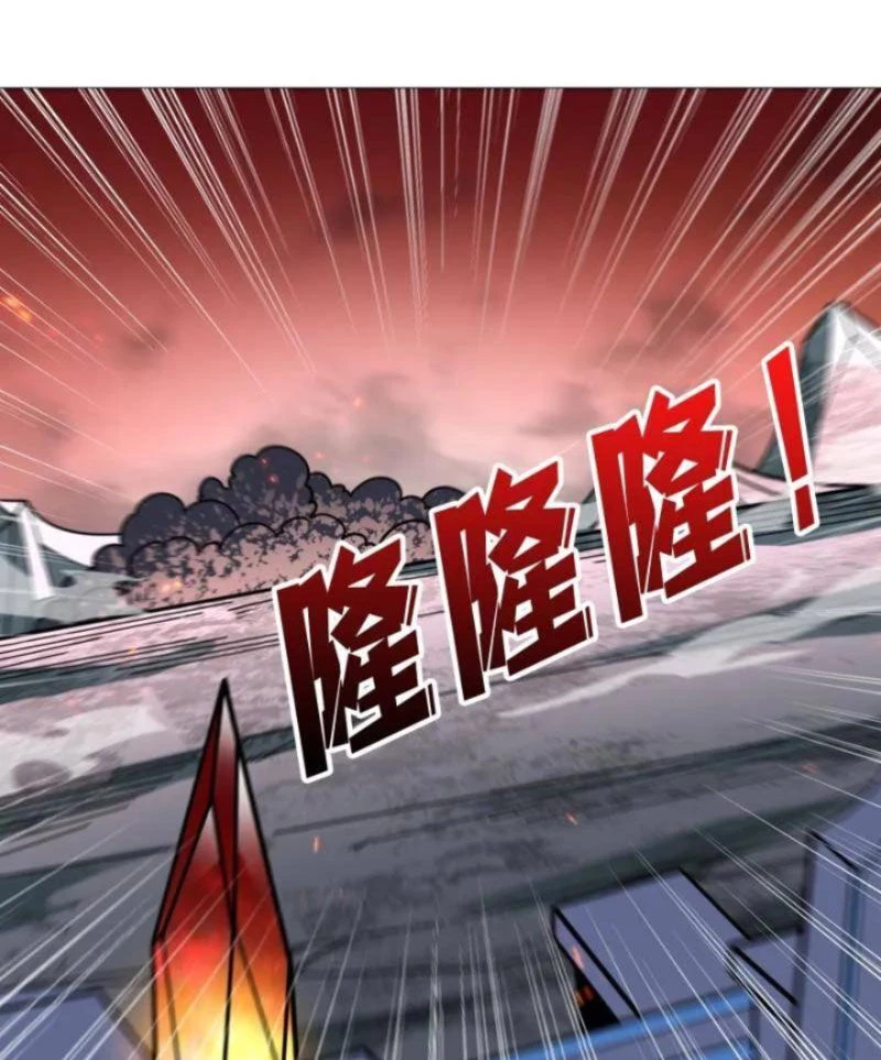 Vừa Chơi Đã Có Tài Khoản Vương Giả Chapter 487 - Trang 4