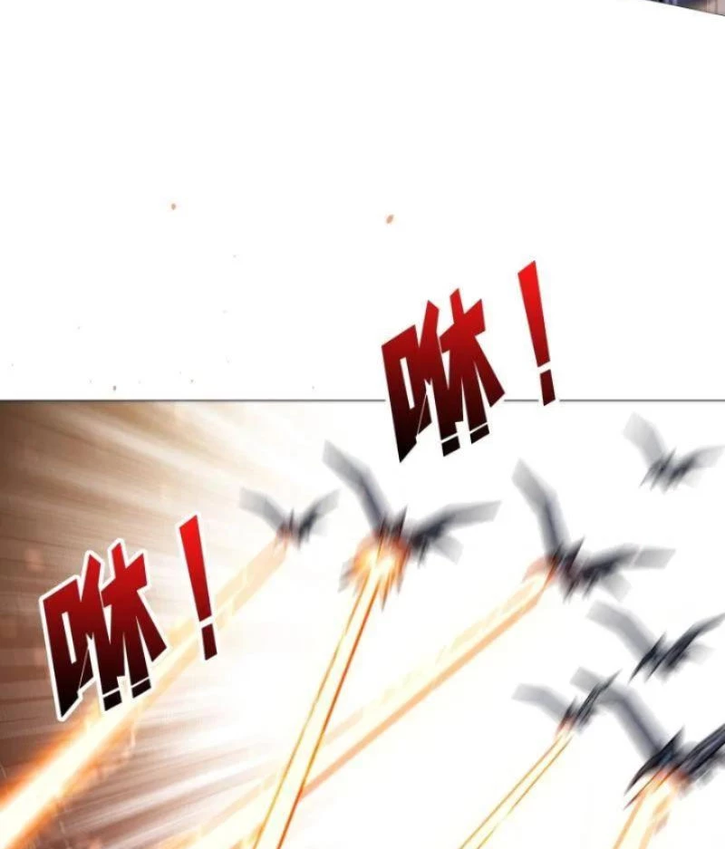 Vừa Chơi Đã Có Tài Khoản Vương Giả Chapter 487 - Trang 4