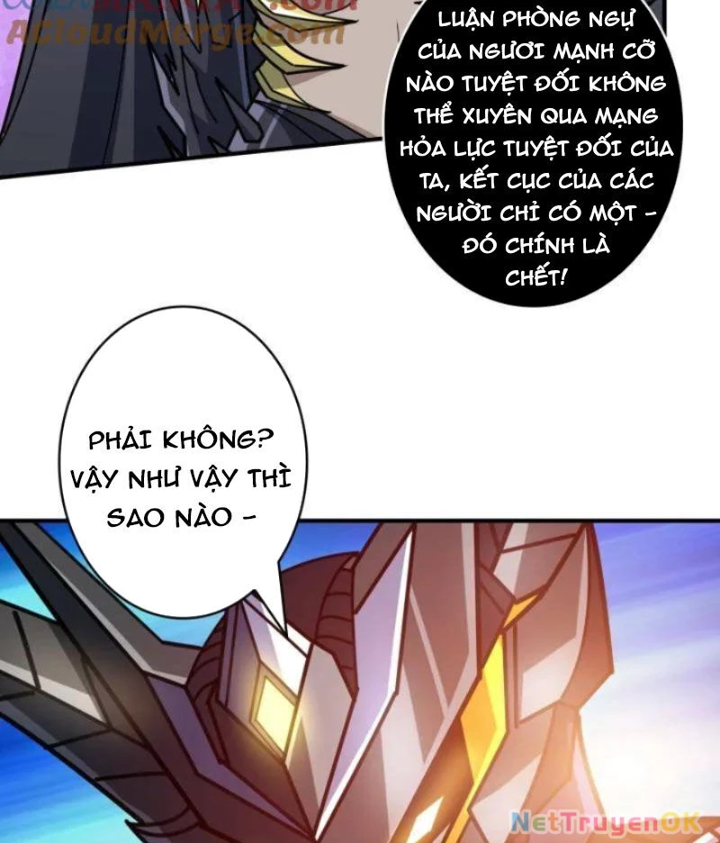 Vừa Chơi Đã Có Tài Khoản Vương Giả Chapter 487 - Trang 4