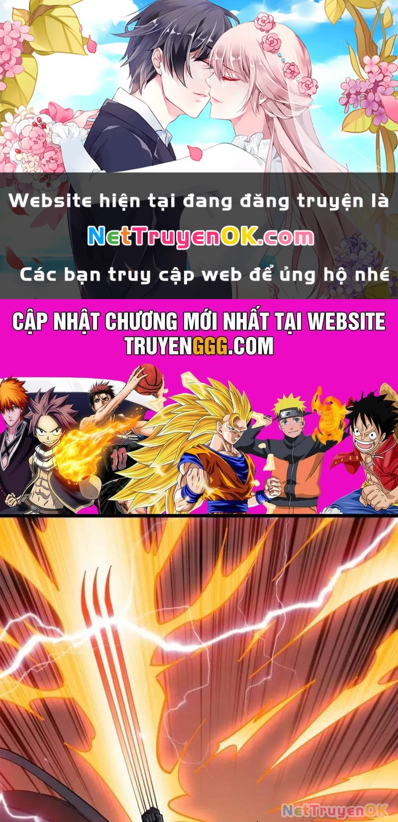 Vừa Chơi Đã Có Tài Khoản Vương Giả Chapter 488 - Trang 4