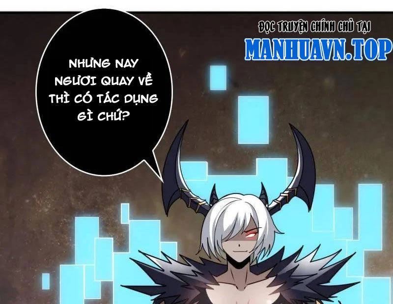 Vừa Chơi Đã Có Tài Khoản Vương Giả Chapter 488 - Trang 4