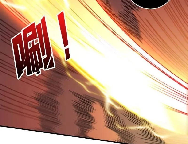 Vừa Chơi Đã Có Tài Khoản Vương Giả Chapter 488 - Trang 4