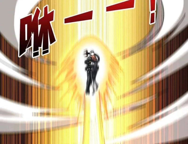 Vừa Chơi Đã Có Tài Khoản Vương Giả Chapter 488 - Trang 4