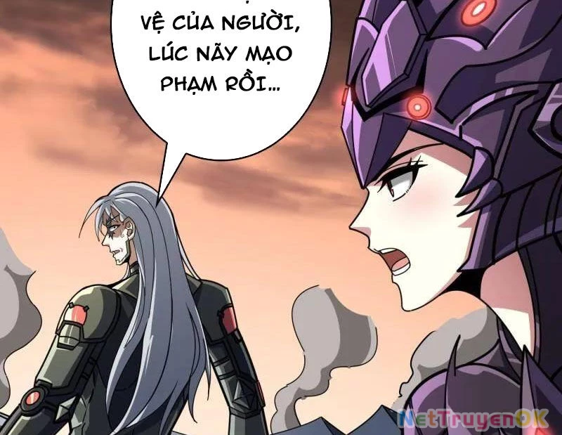 Vừa Chơi Đã Có Tài Khoản Vương Giả Chapter 489 - Trang 4