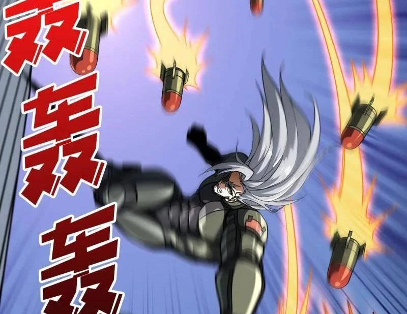 Vừa Chơi Đã Có Tài Khoản Vương Giả Chapter 489 - Trang 4