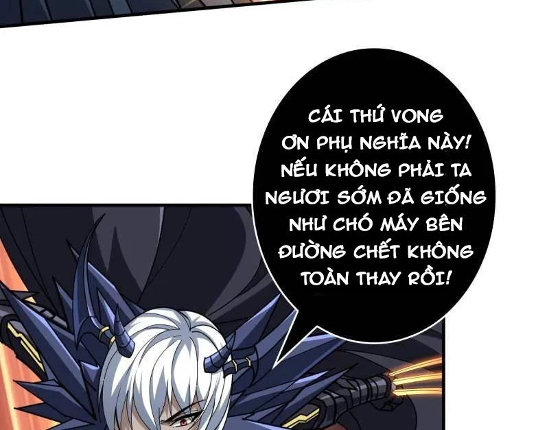 Vừa Chơi Đã Có Tài Khoản Vương Giả Chapter 489 - Trang 4
