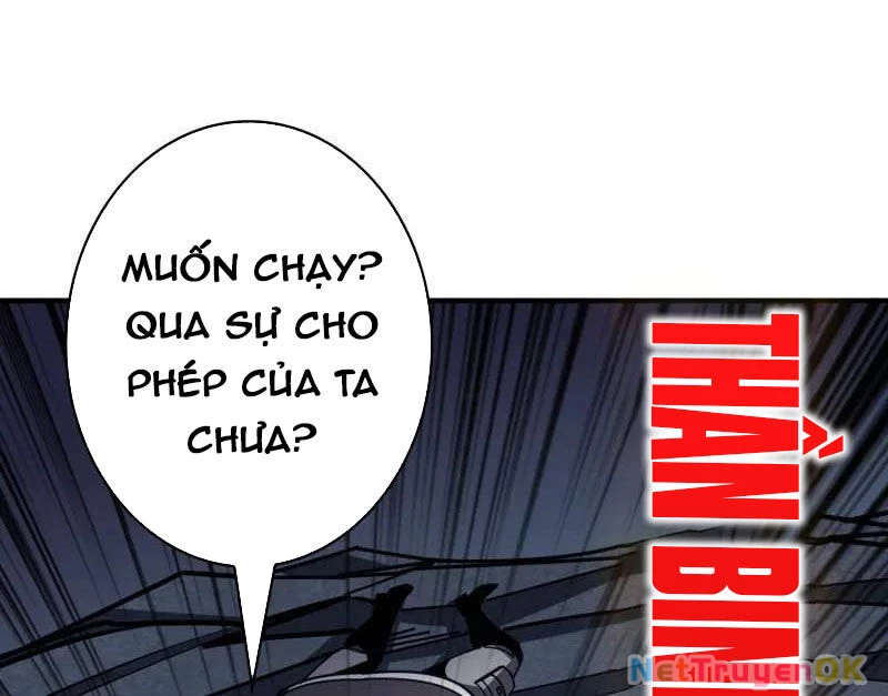 Vừa Chơi Đã Có Tài Khoản Vương Giả Chapter 489 - Trang 4