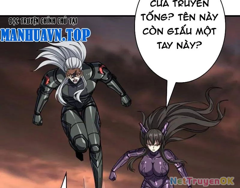 Vừa Chơi Đã Có Tài Khoản Vương Giả Chapter 489 - Trang 4