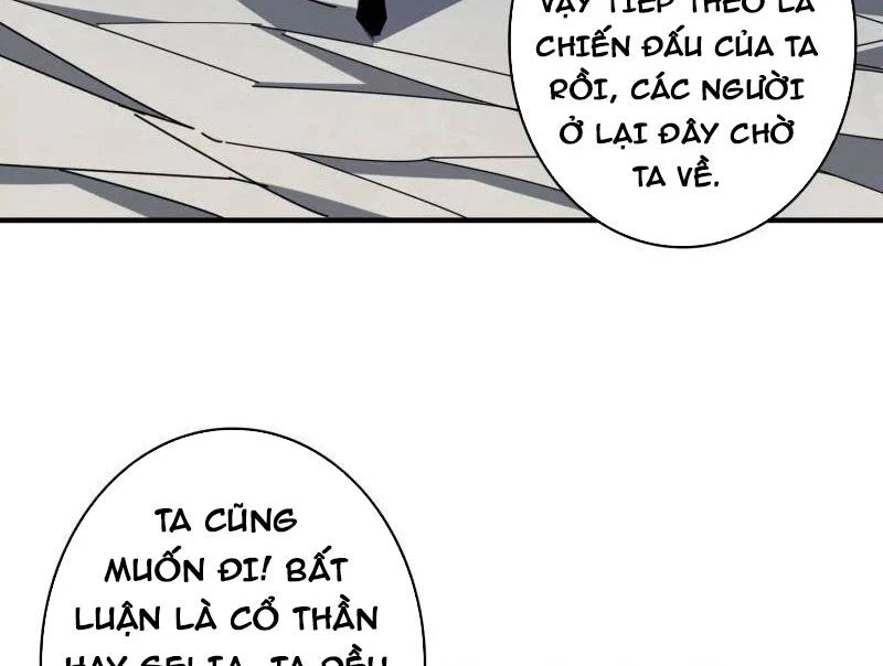 Vừa Chơi Đã Có Tài Khoản Vương Giả Chapter 489 - Trang 4