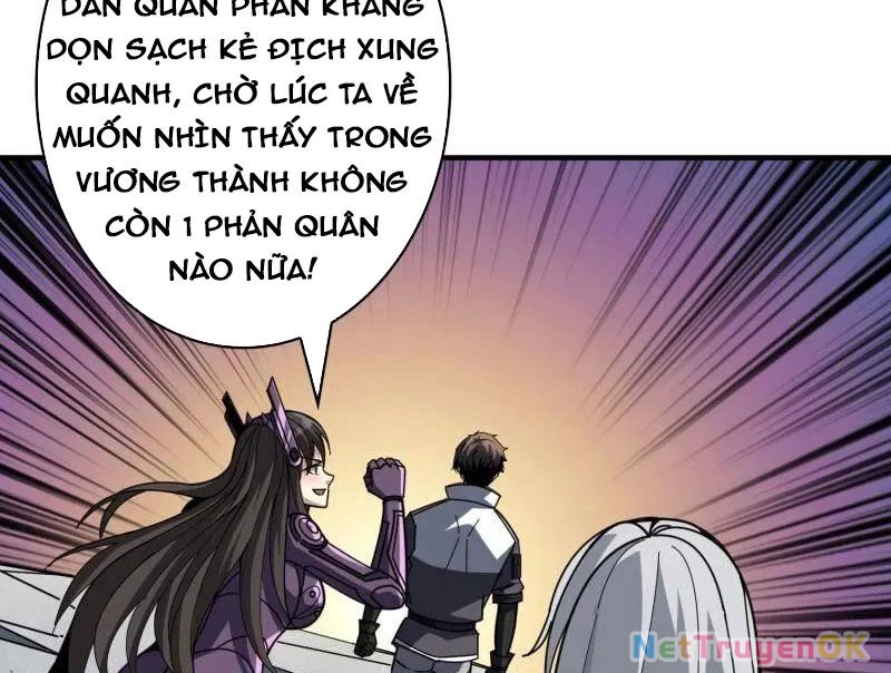 Vừa Chơi Đã Có Tài Khoản Vương Giả Chapter 489 - Trang 4
