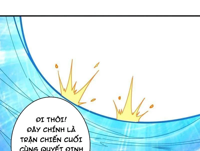 Vừa Chơi Đã Có Tài Khoản Vương Giả Chapter 489 - Trang 4