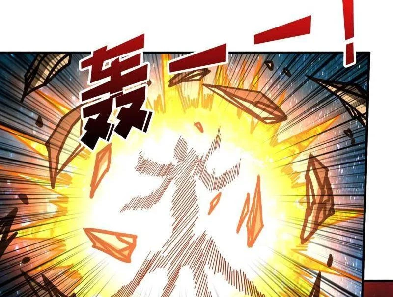 Vừa Chơi Đã Có Tài Khoản Vương Giả Chapter 489 - Trang 4