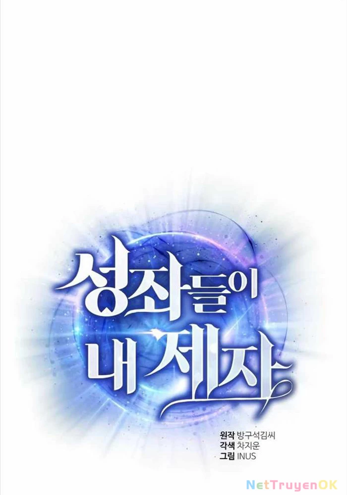 Chòm Sao Là Đệ Tử Của Tôi Chapter 93 - Trang 4