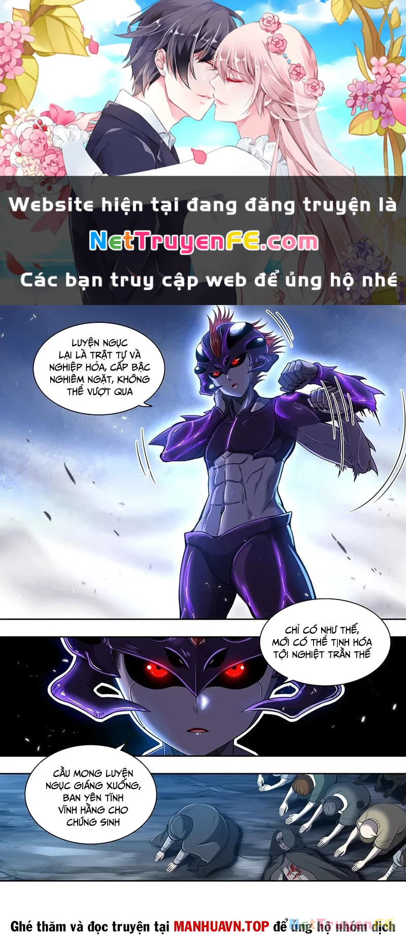 Ngự Linh Thế Giới Chapter 885 - Trang 4