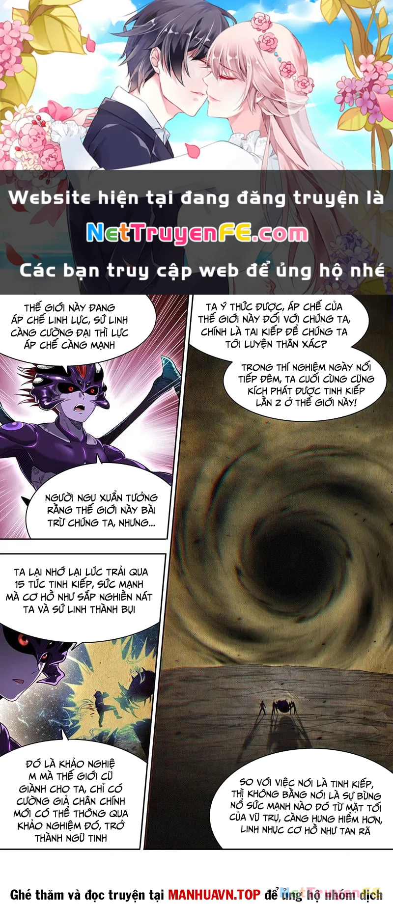 Ngự Linh Thế Giới Chapter 886 - Trang 4