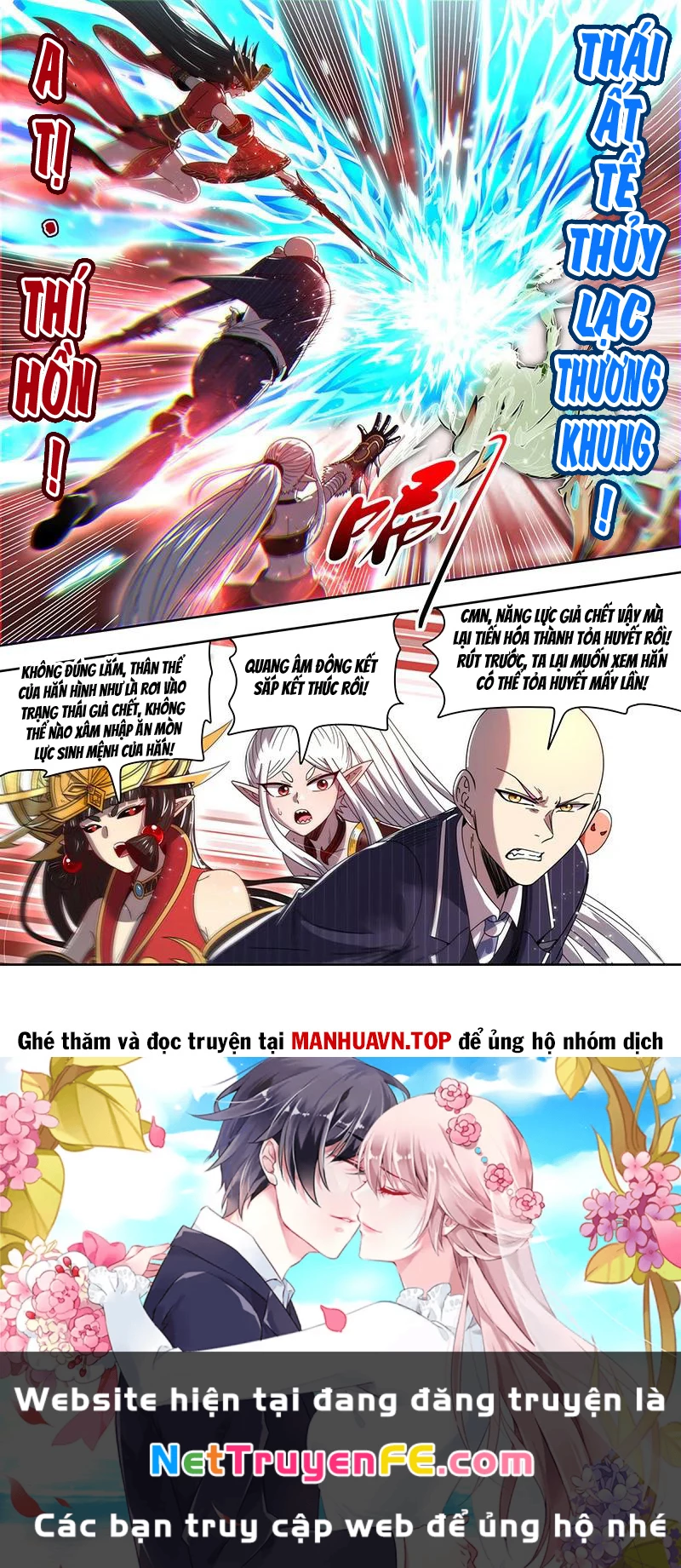 Ngự Linh Thế Giới Chapter 886 - Trang 4