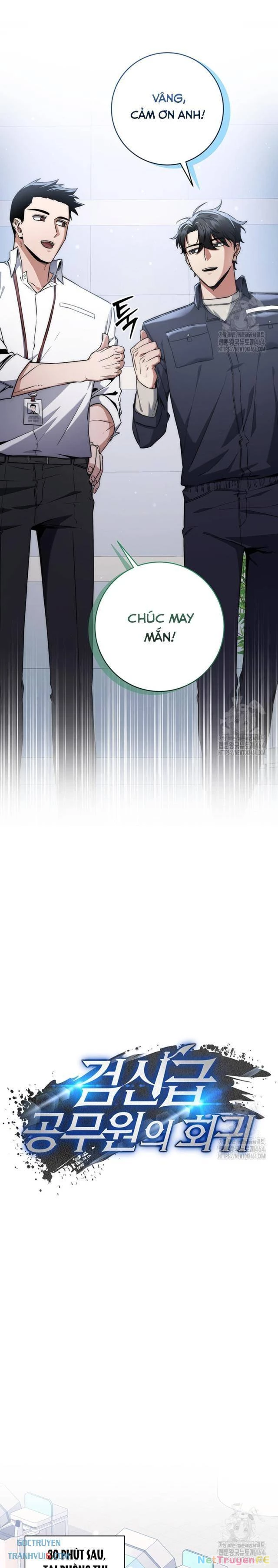 Công Chức Cấp Kiếm Thần Hồi Quy Chapter 10 - Trang 3
