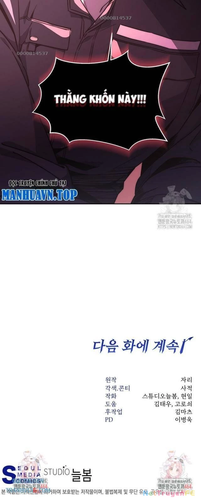 Công Chức Cấp Kiếm Thần Hồi Quy Chapter 10 - Trang 3