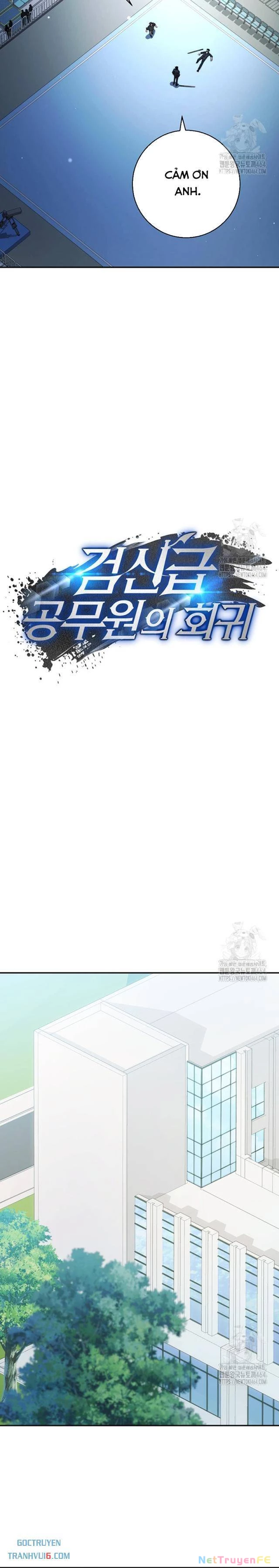Công Chức Cấp Kiếm Thần Hồi Quy Chapter 11 - Trang 3