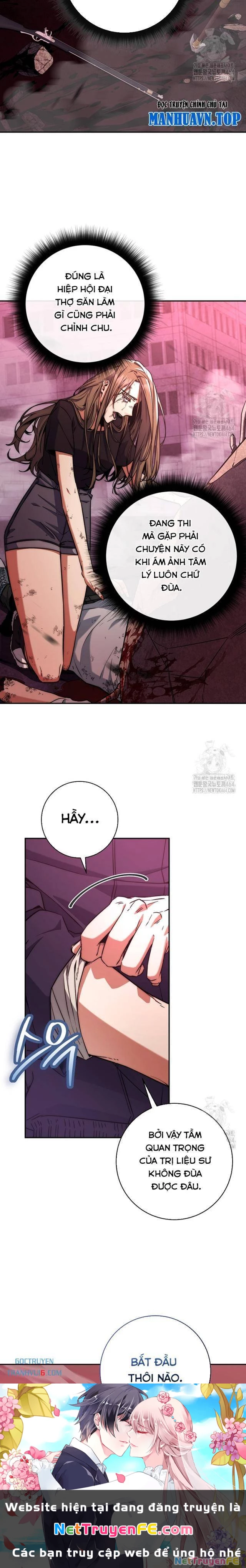 Công Chức Cấp Kiếm Thần Hồi Quy Chapter 11 - Trang 3