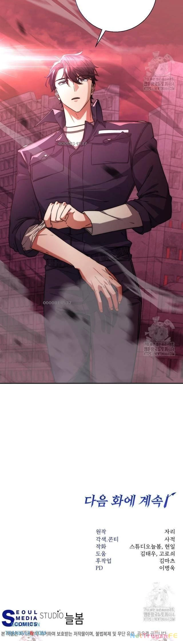 Công Chức Cấp Kiếm Thần Hồi Quy Chapter 11 - Trang 3