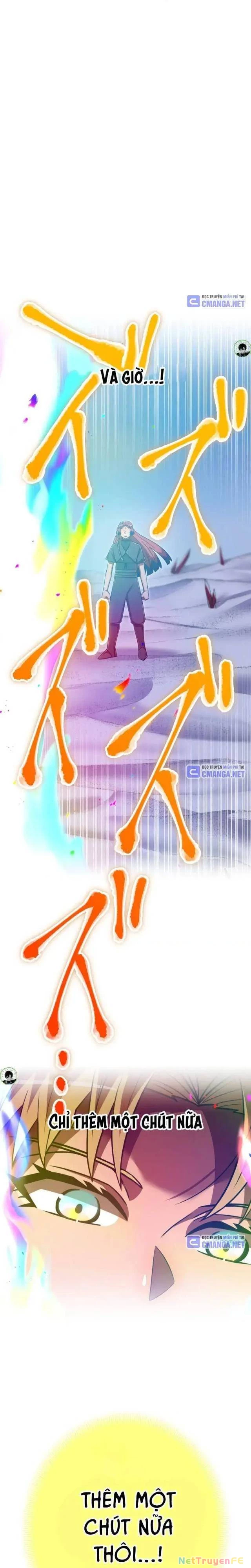 Huyết Thánh Cứu Thế Chủ~ Ta Chỉ Cần 0.0000001% Đã Trở Thành Vô Địch Chapter 96 - Trang 4