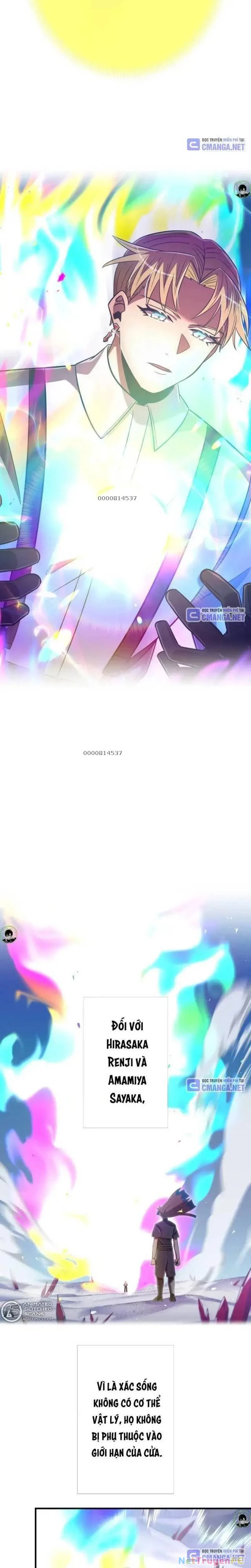 Huyết Thánh Cứu Thế Chủ~ Ta Chỉ Cần 0.0000001% Đã Trở Thành Vô Địch Chapter 96 - Trang 4