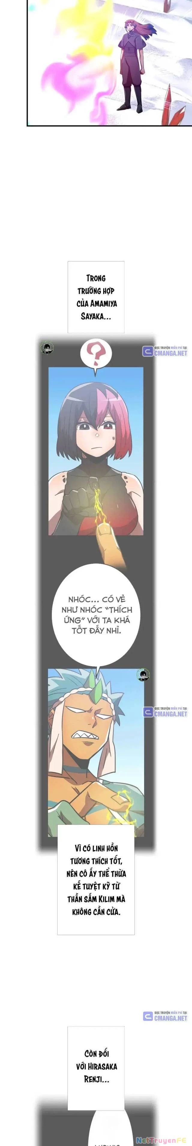 Huyết Thánh Cứu Thế Chủ~ Ta Chỉ Cần 0.0000001% Đã Trở Thành Vô Địch Chapter 96 - Trang 4