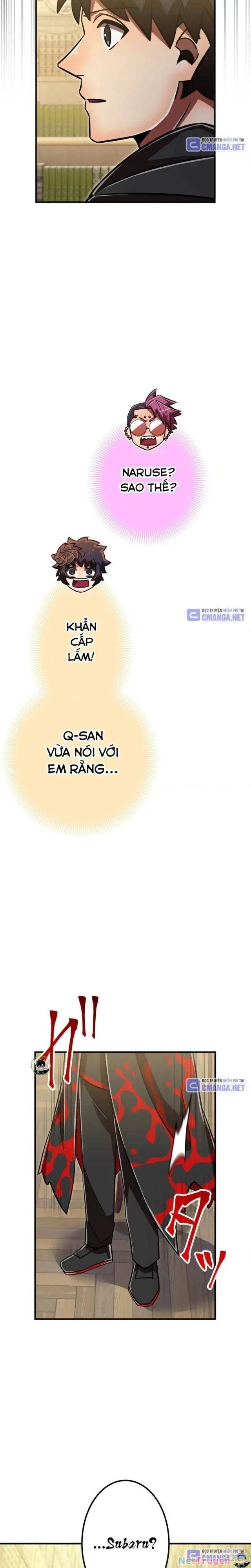 Huyết Thánh Cứu Thế Chủ~ Ta Chỉ Cần 0.0000001% Đã Trở Thành Vô Địch Chapter 96 - Trang 4