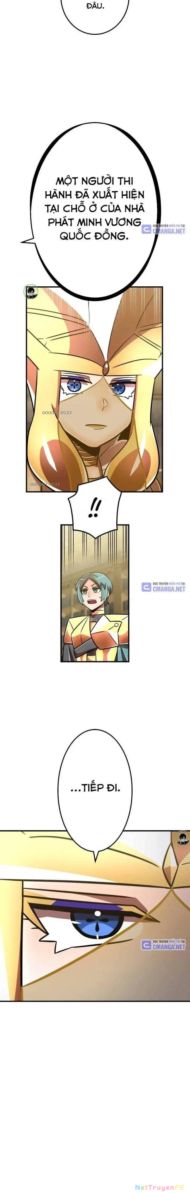 Huyết Thánh Cứu Thế Chủ~ Ta Chỉ Cần 0.0000001% Đã Trở Thành Vô Địch Chapter 96 - Trang 4