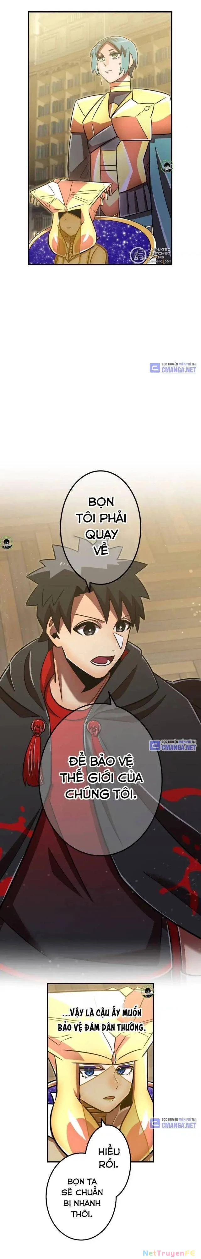 Huyết Thánh Cứu Thế Chủ~ Ta Chỉ Cần 0.0000001% Đã Trở Thành Vô Địch Chapter 96 - Trang 4