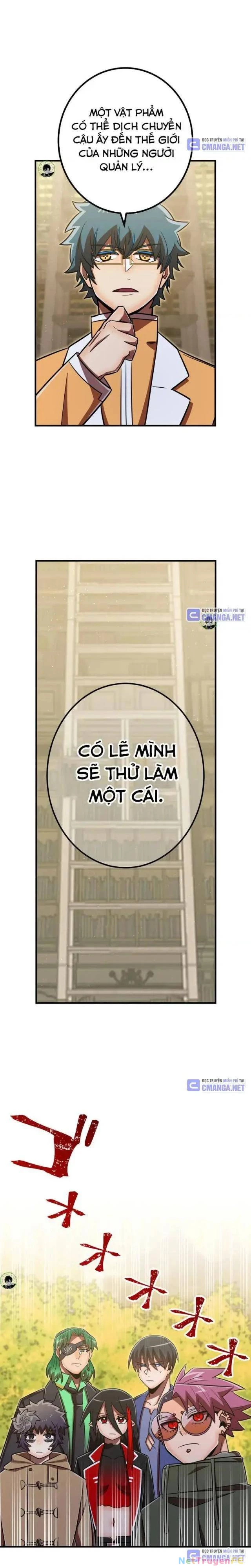 Huyết Thánh Cứu Thế Chủ~ Ta Chỉ Cần 0.0000001% Đã Trở Thành Vô Địch Chapter 96 - Trang 4