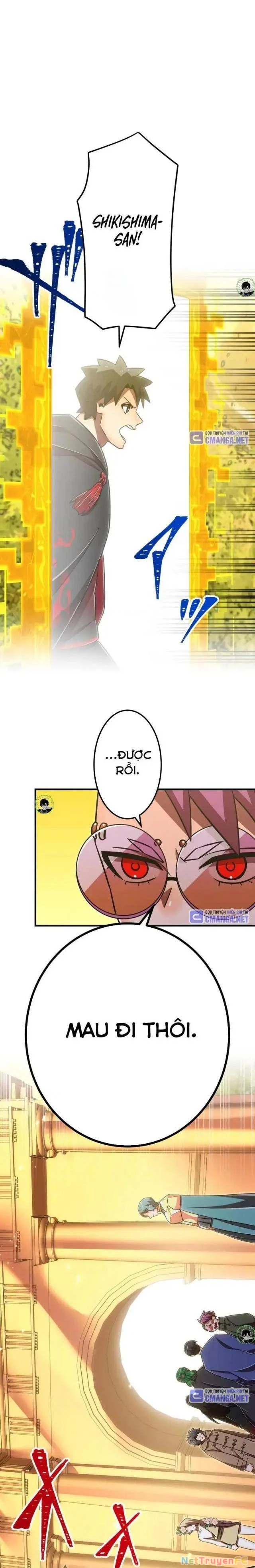 Huyết Thánh Cứu Thế Chủ~ Ta Chỉ Cần 0.0000001% Đã Trở Thành Vô Địch Chapter 96 - Trang 4