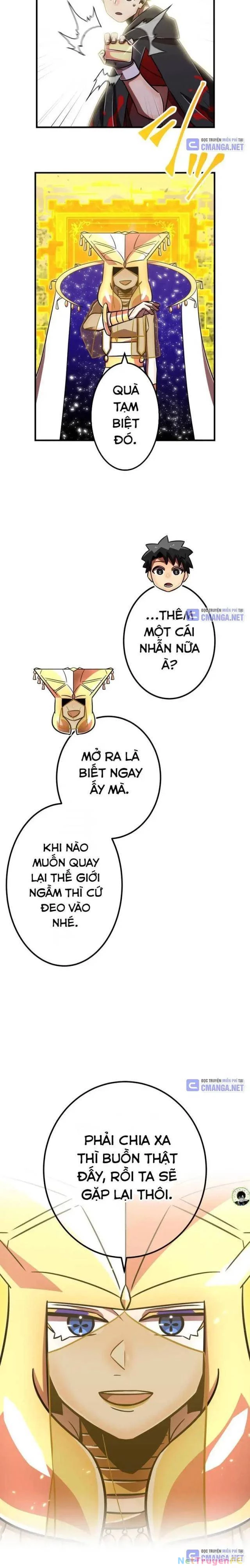 Huyết Thánh Cứu Thế Chủ~ Ta Chỉ Cần 0.0000001% Đã Trở Thành Vô Địch Chapter 96 - Trang 4