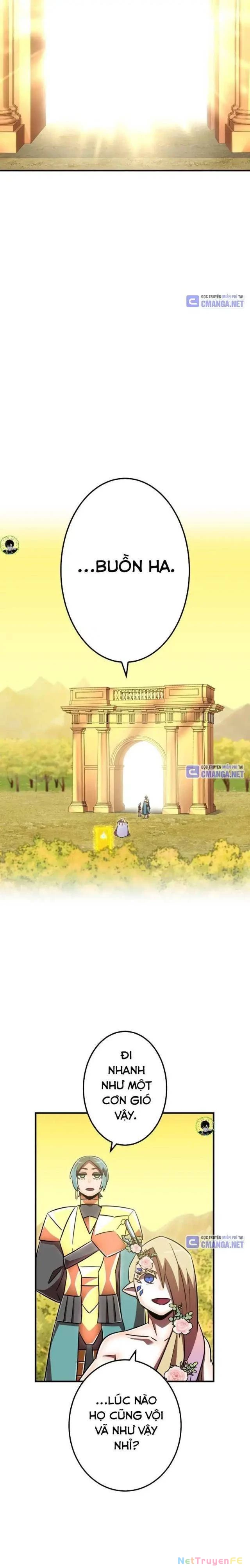 Huyết Thánh Cứu Thế Chủ~ Ta Chỉ Cần 0.0000001% Đã Trở Thành Vô Địch Chapter 96 - Trang 4