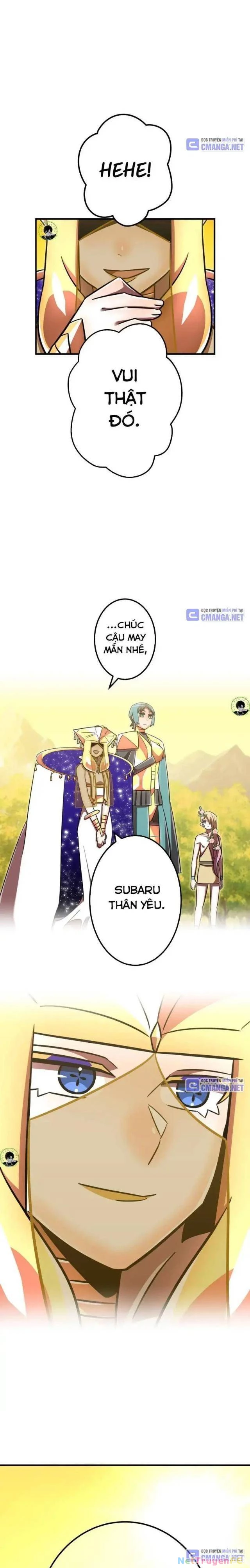 Huyết Thánh Cứu Thế Chủ~ Ta Chỉ Cần 0.0000001% Đã Trở Thành Vô Địch Chapter 96 - Trang 4