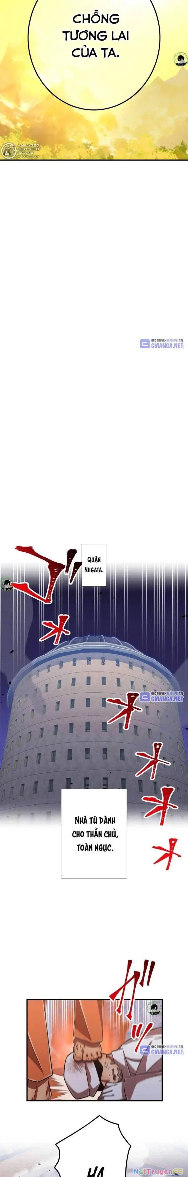 Huyết Thánh Cứu Thế Chủ~ Ta Chỉ Cần 0.0000001% Đã Trở Thành Vô Địch Chapter 96 - Trang 4