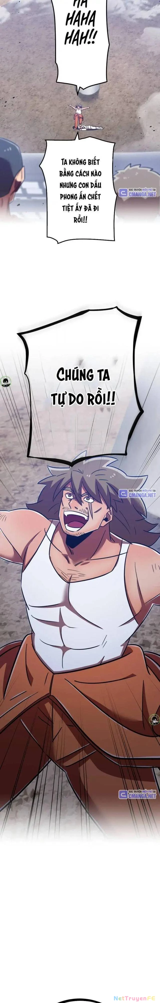 Huyết Thánh Cứu Thế Chủ~ Ta Chỉ Cần 0.0000001% Đã Trở Thành Vô Địch Chapter 96 - Trang 4