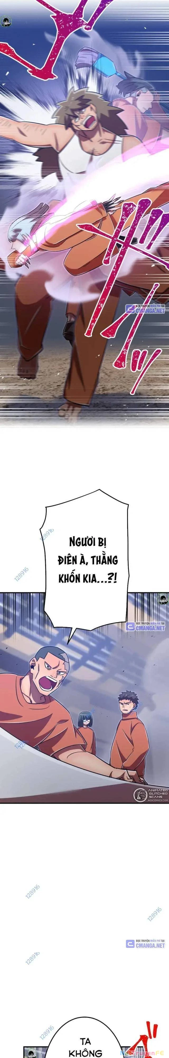 Huyết Thánh Cứu Thế Chủ~ Ta Chỉ Cần 0.0000001% Đã Trở Thành Vô Địch Chapter 96 - Trang 4