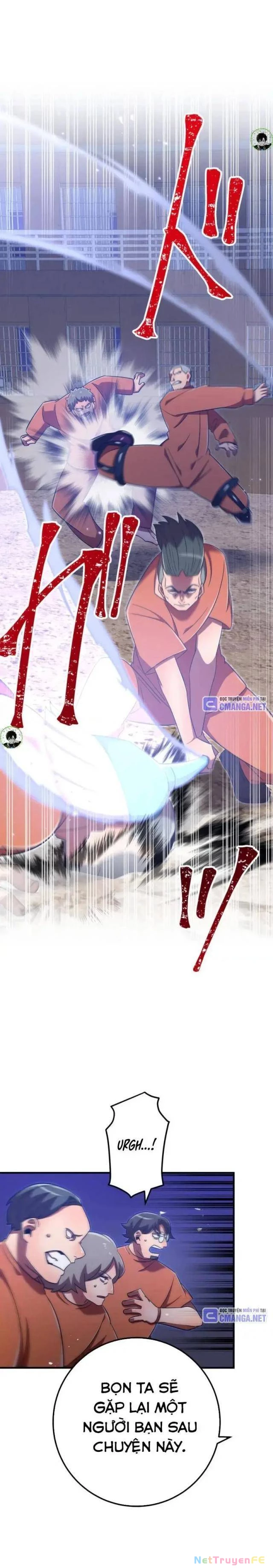 Huyết Thánh Cứu Thế Chủ~ Ta Chỉ Cần 0.0000001% Đã Trở Thành Vô Địch Chapter 97 - Trang 4